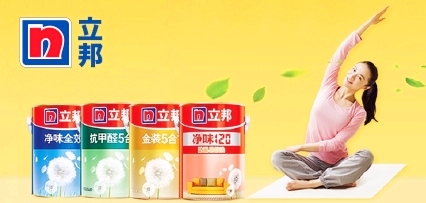 2-65.2(426-203)电脑版-美图