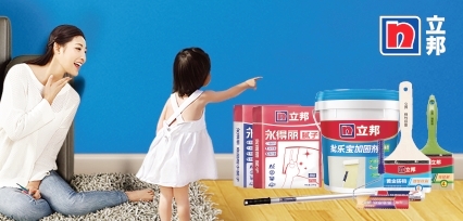 2-78.7(426-204)电脑版-美图