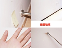 旧墙翻新验收标准